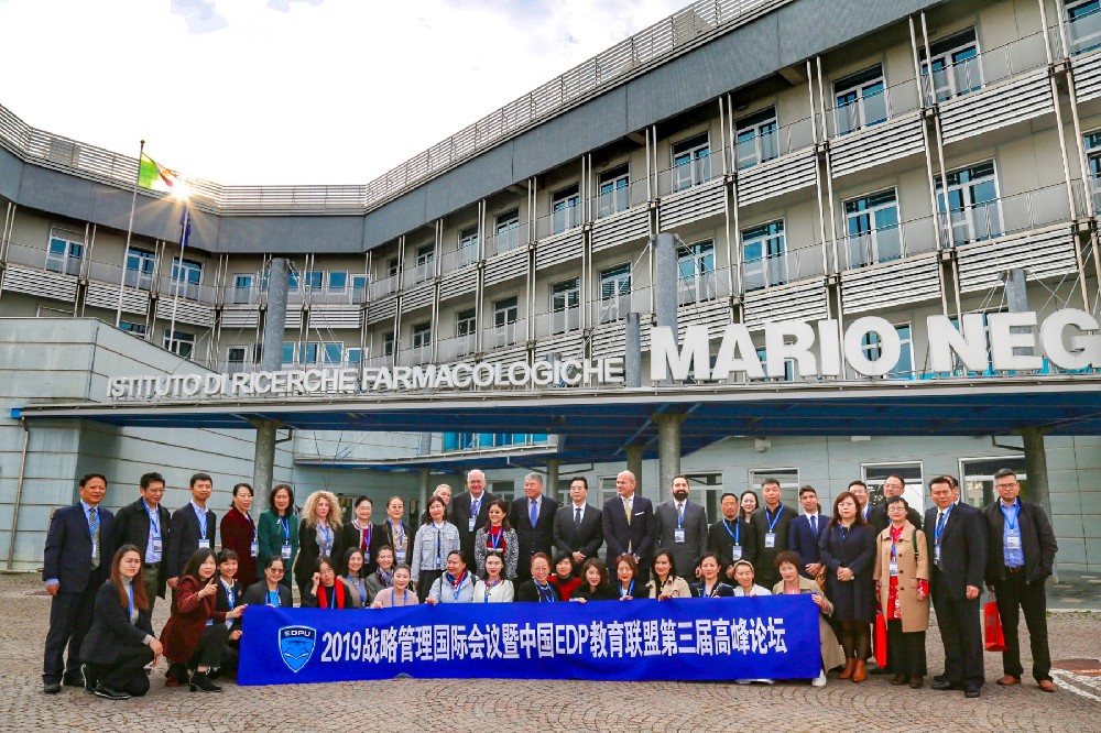 石花雙雄醉酒亮相意大利全球戰(zhàn)略管理國際會(huì)議