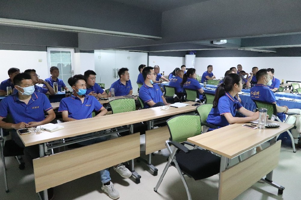 亮劍新目標 考核重落地 雙雄醉健康酒業(yè)6月月會全面推進精細化管理