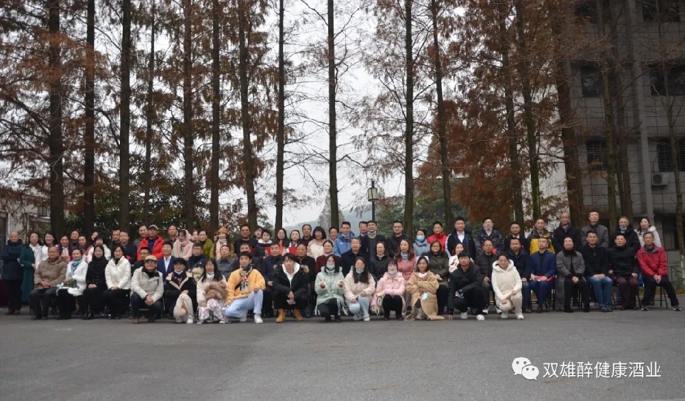 為文學(xué)大咖點(diǎn)贊，石花雙雄醉助力首屆“中國襄陽·峴山網(wǎng)絡(luò)文學(xué)獎”頒獎盛典