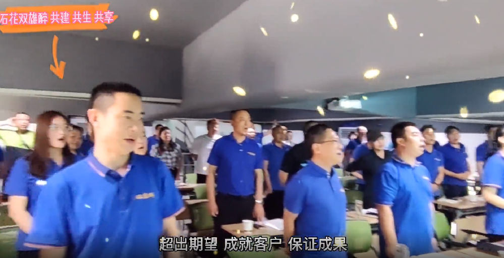 強(qiáng)基礎(chǔ)，再跨越，雙雄醉四大區(qū)域提前一個(gè)月超越季度目標(biāo)