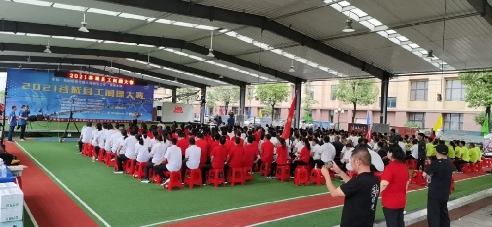 石花雙雄醉服務(wù)工間操，提升大健康