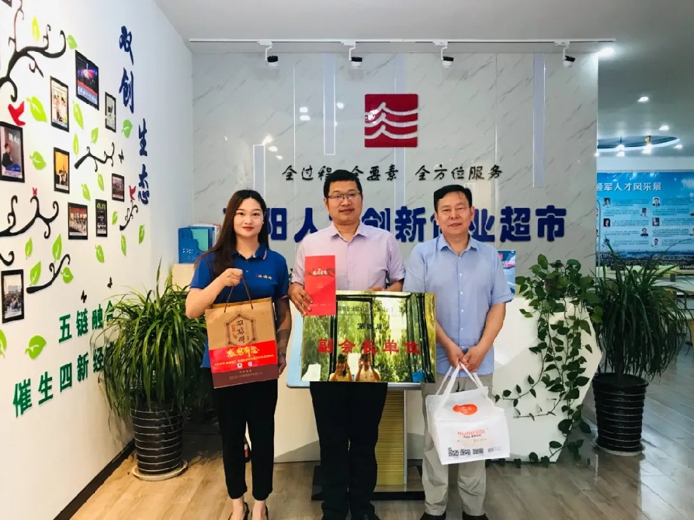 石花雙雄醉攜手襄陽企聯(lián)為張明峰、胡凡、劉軍、王曦、張亞、韓林、楊志強(qiáng)總經(jīng)理送上生日祝福