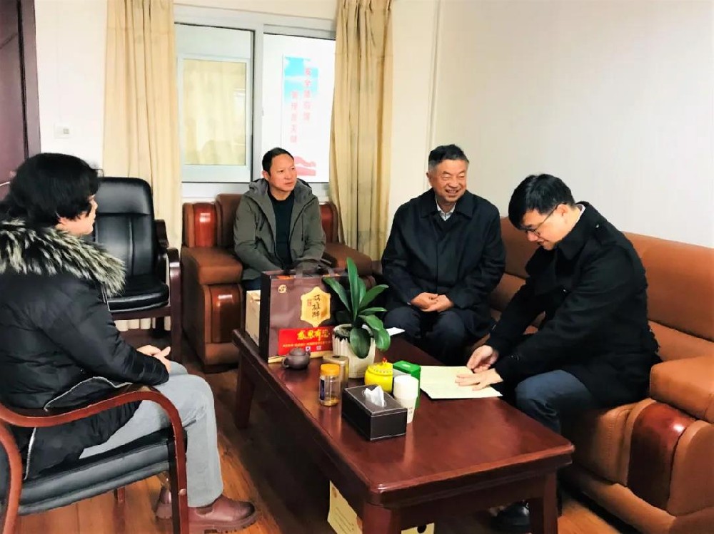 【向奮斗的襄陽(yáng)企業(yè)家致敬】追日電氣董事長(zhǎng)潘非收到多方生日祝福