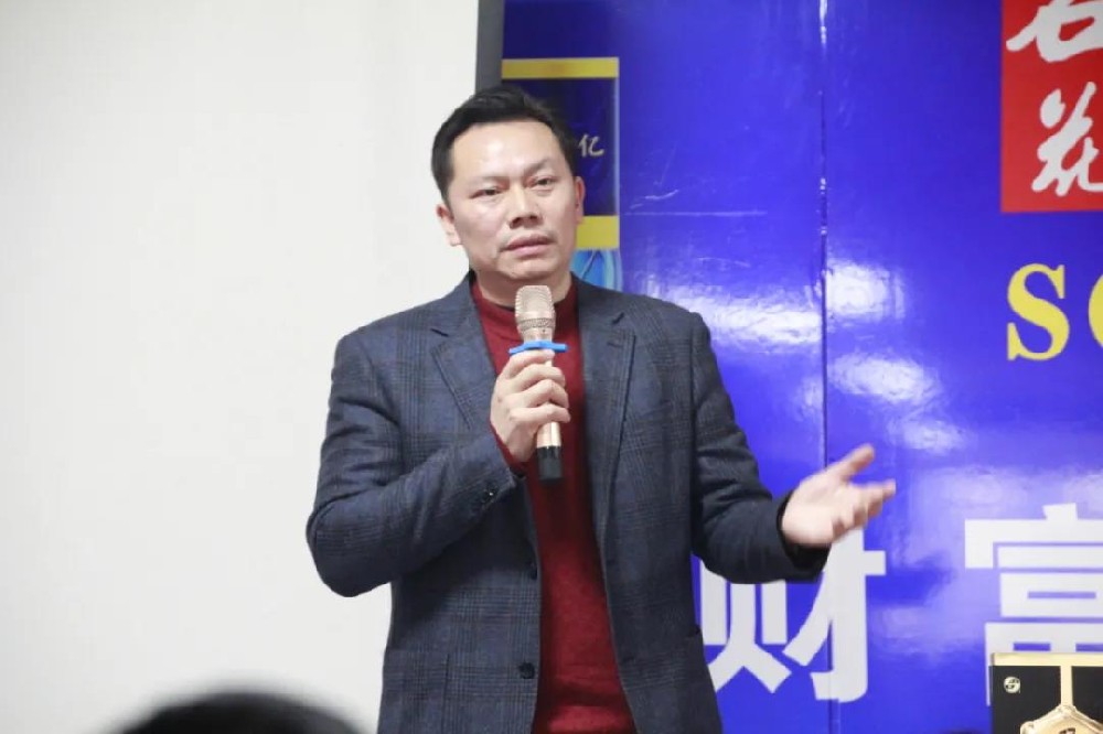 雙雄醉襄州合伙人聯(lián)盟體召開(kāi)財(cái)富創(chuàng)享聯(lián)誼會(huì)