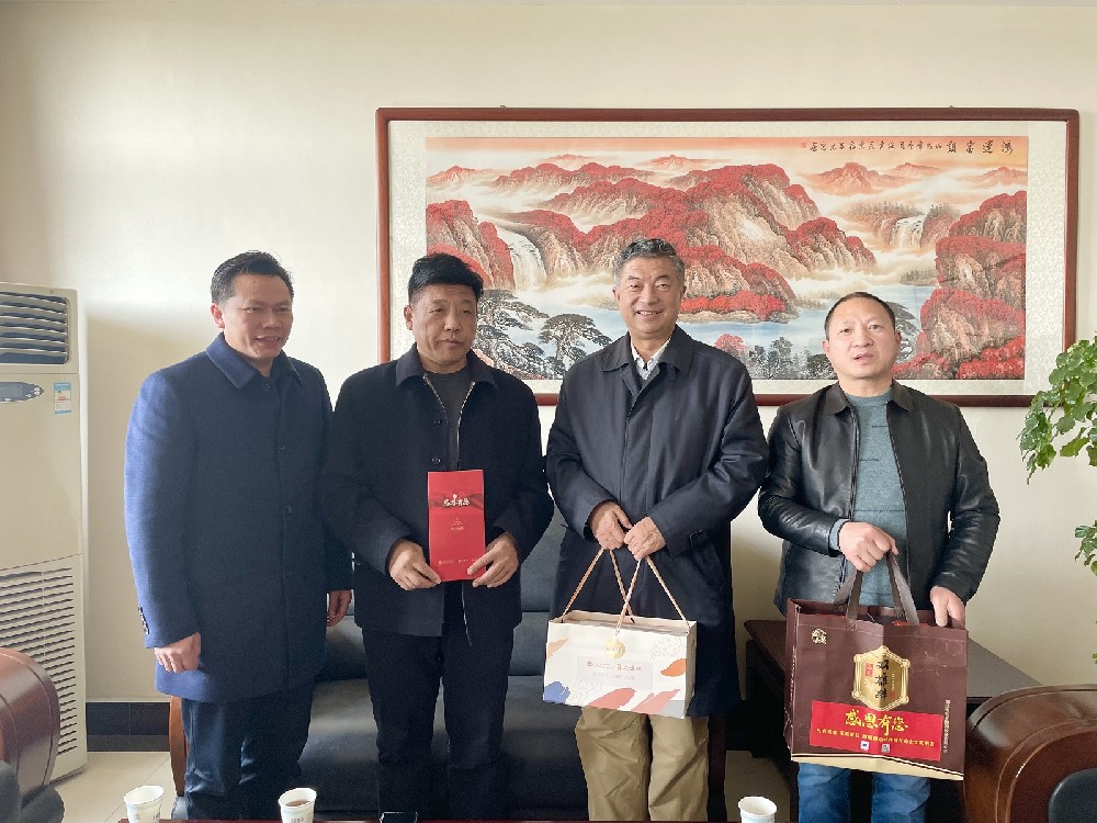 【雙雄醉贊助襄陽(yáng)企業(yè)家暖心工程系列報(bào)道】襄陽(yáng)宇清科技公司總經(jīng)理宋惠民、湖北發(fā)爾特克汽車零部件有限公司森下秀春總經(jīng)理收到暖