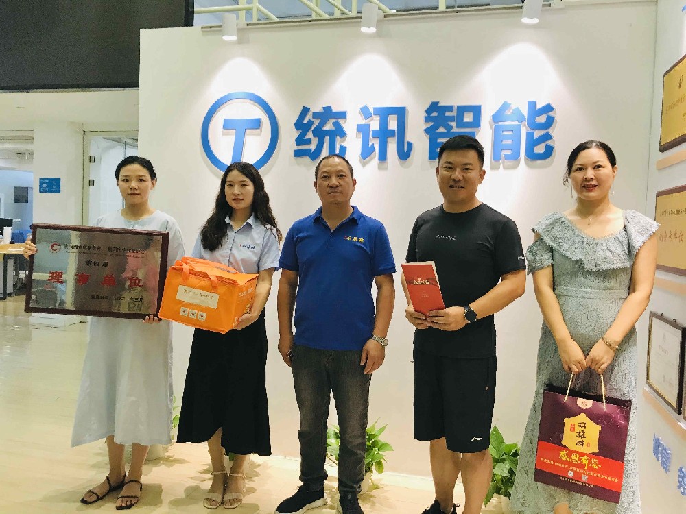 【雙雄醉贊助襄陽(yáng)企業(yè)家暖心工程系列報(bào)道】李堅(jiān)總經(jīng)理、周詠友書(shū)記、張富強(qiáng)總經(jīng)理、雷玉紅董事長(zhǎng)收到暖心生日祝福