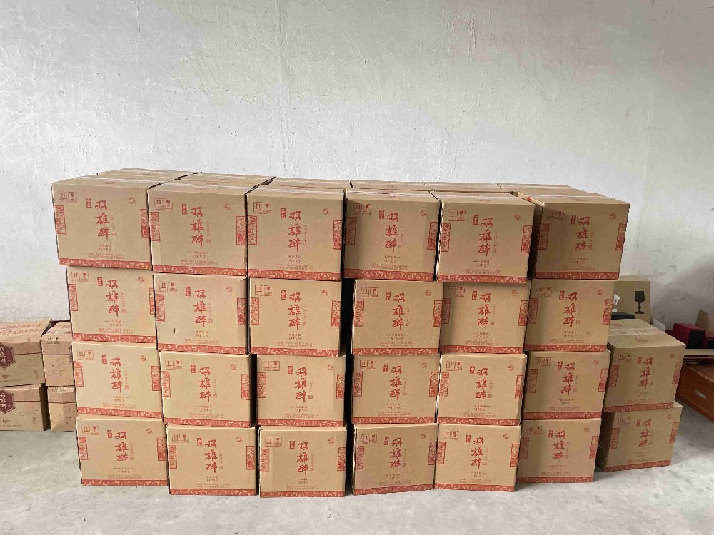 叮！您有一份專(zhuān)屬定制酒待查收，雙雄醉禮悅五福開(kāi)啟VIP定制新模式！