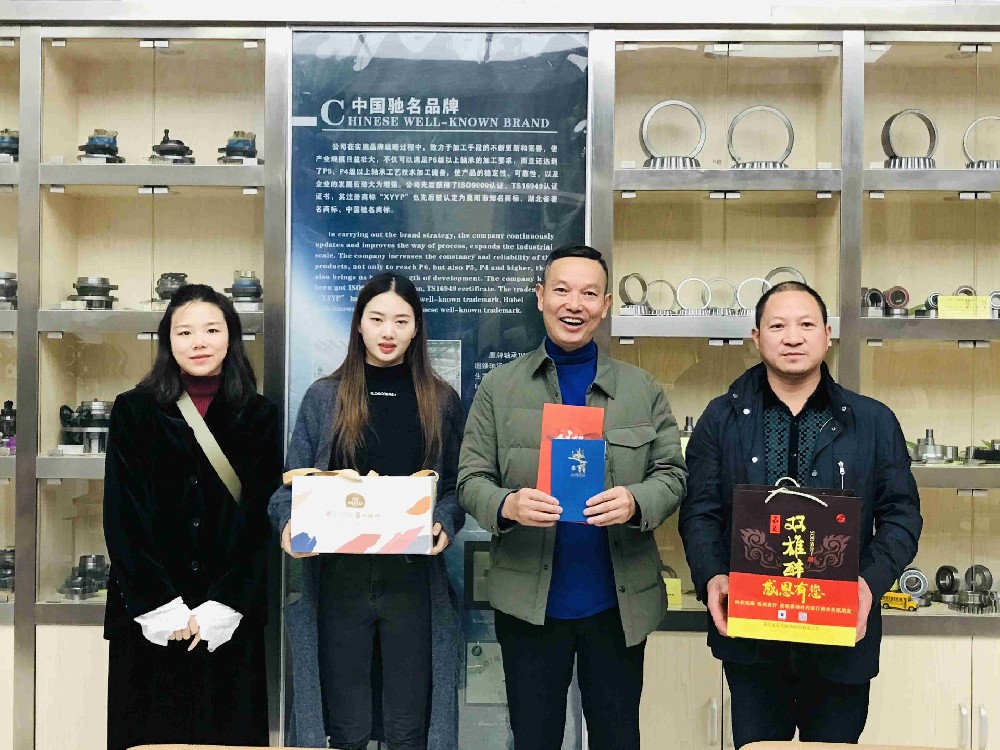 【雙雄醉贊助襄陽(yáng)企業(yè)家暖心工程系列報(bào)道】企業(yè)家殷肇晴、盧開(kāi)明、孫星、張輝收到暖心生日祝福