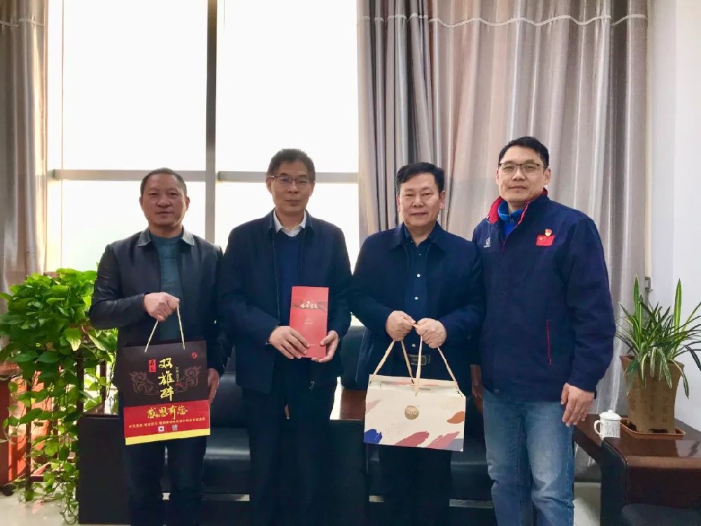 【雙雄醉贊助襄陽(yáng)企業(yè)家暖心工程系列報(bào)道】企業(yè)家李文喜、羅文、楊輝、胥艷、楊衡玉、周方收到暖心生日祝福