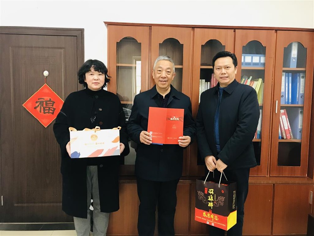 【雙雄醉贊助襄陽企業(yè)家暖心工程系列報道】企業(yè)家宋斌、汪家軍、蒲春雨、肖清華、余海霞、蓋紹君、畢春燕等收到暖心生日祝福