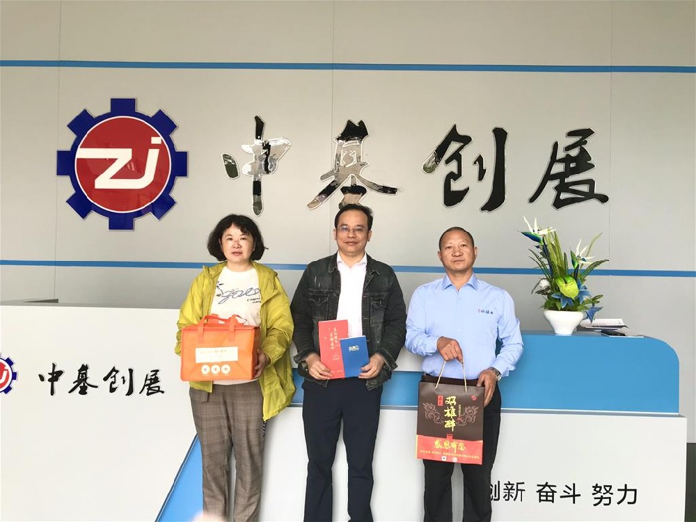 【雙雄醉贊助襄陽企業(yè)家暖心工程系列報(bào)道】企業(yè)家楊正科、張軍紅、譚曉東、肖菊英等收到暖心生日祝福