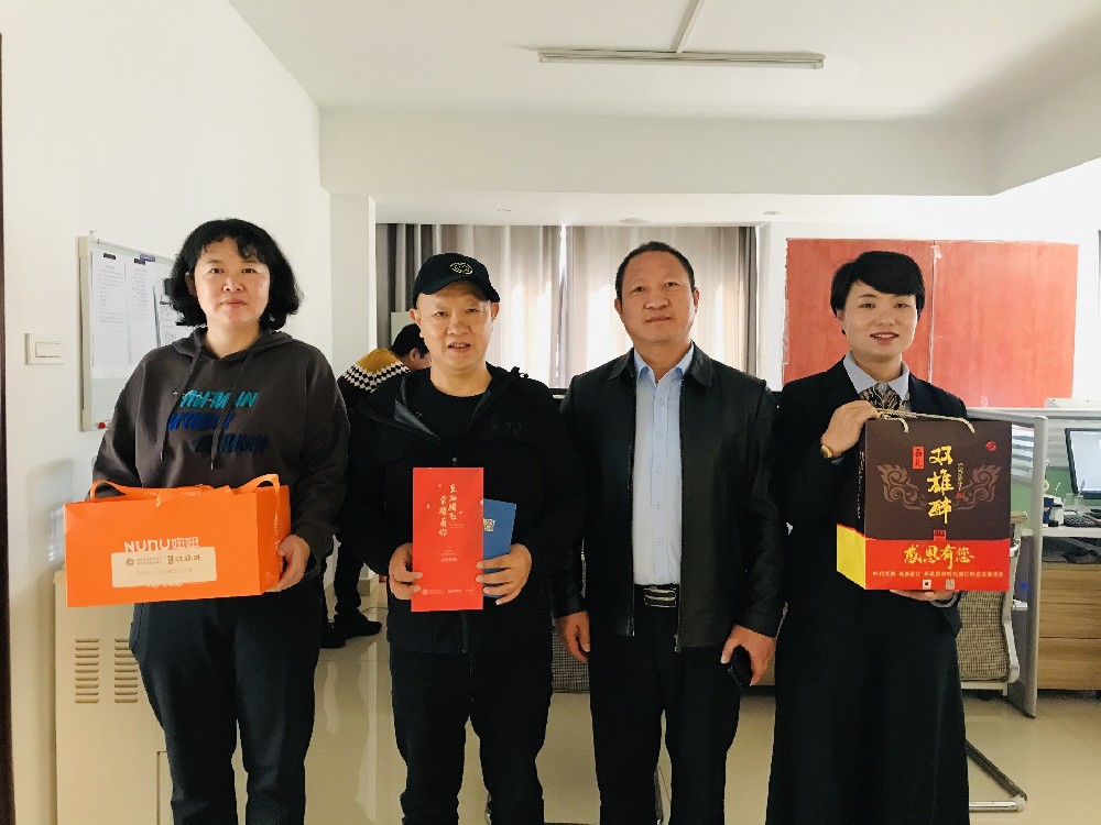 【雙雄醉贊助襄陽企業(yè)家暖心工程系列報(bào)道】企業(yè)家冀宏強(qiáng)、朱自軍、張繼紅、錦織正人等收到暖心生日祝福