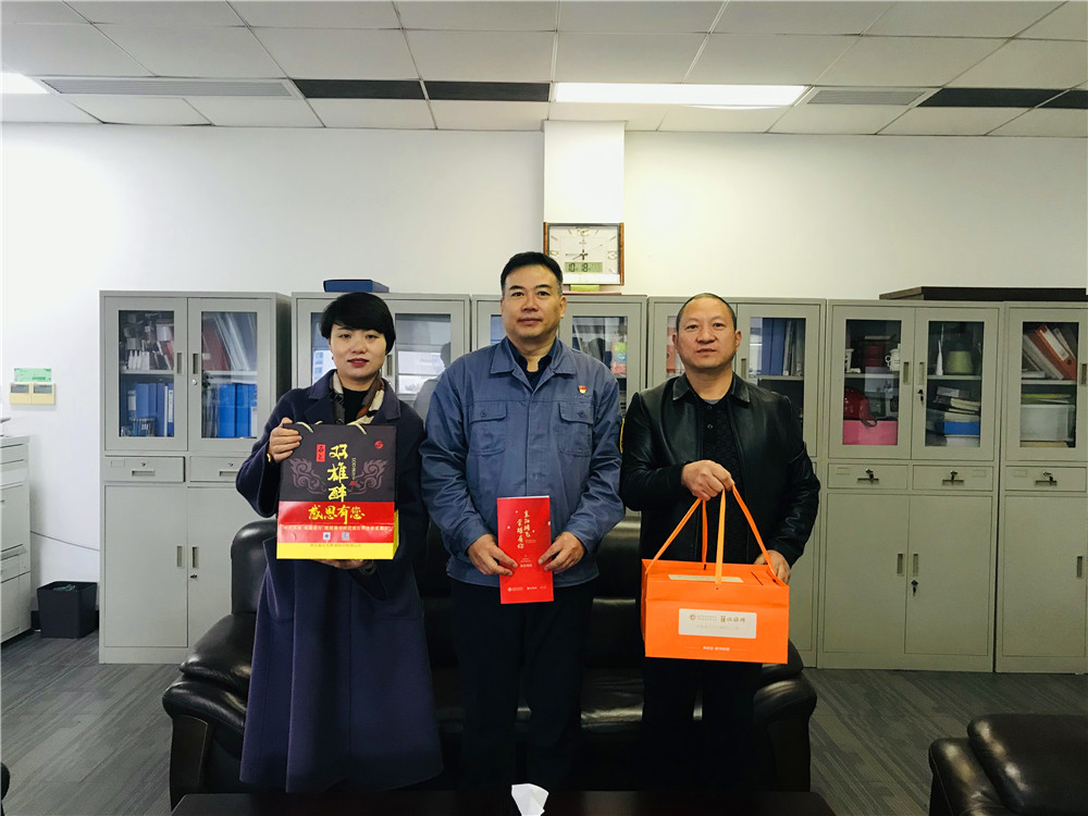 【雙雄醉贊助襄陽(yáng)企業(yè)家暖心工程系列報(bào)道】企業(yè)家郭緒銳、謝遠(yuǎn)偉、盧開(kāi)明等收到暖心生日祝福