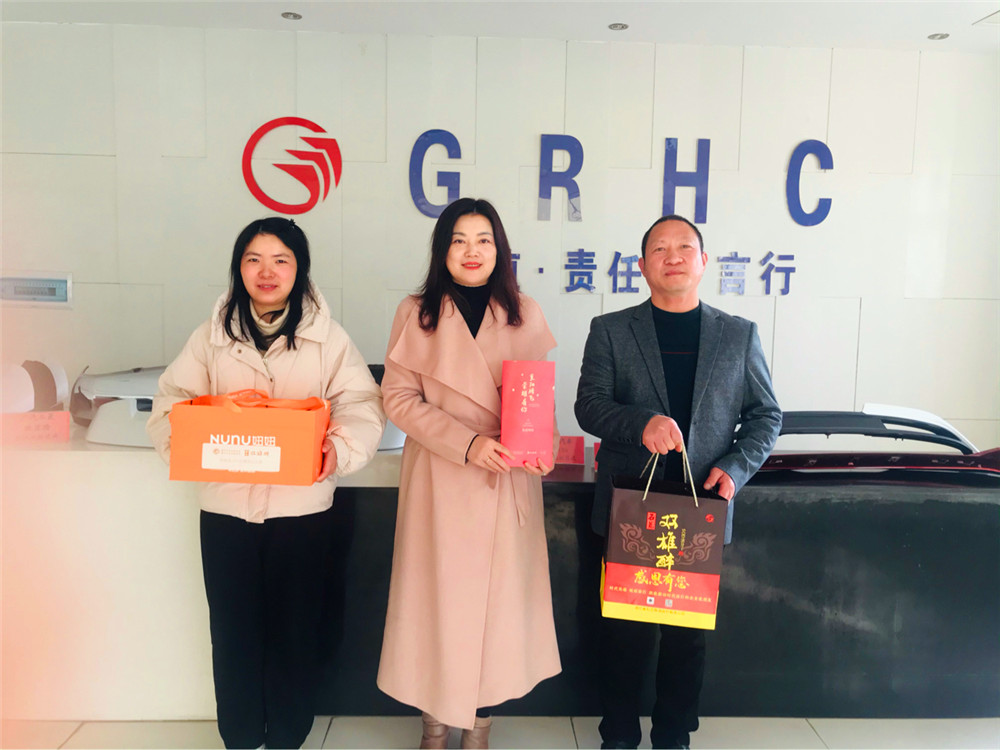 【雙雄醉贊助襄陽企業(yè)家暖心工程系列報(bào)道】企業(yè)家李文喜、羅文、楊柳、王天斌、岳平等收到暖心生日祝福