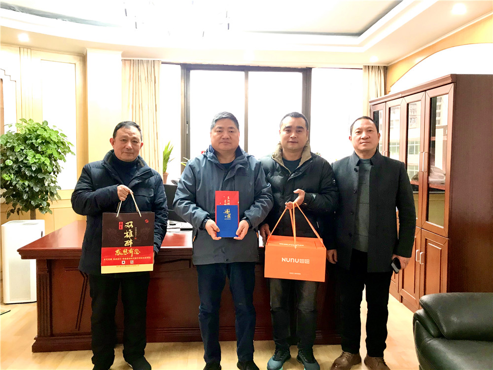 【雙雄醉贊助襄陽企業(yè)家暖心工程系列報(bào)道】企業(yè)家鐘繼強(qiáng)、李金輝等收到暖心生日祝福