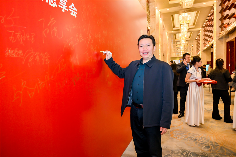 總經(jīng)理鄭書軍榮獲華商研究院2023“十大最具學(xué)習(xí)力企業(yè)家”稱號(hào)