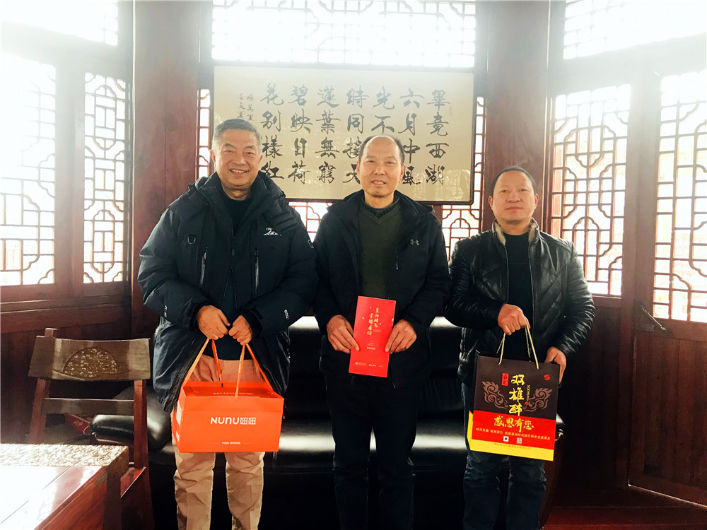 【雙雄醉贊助襄陽企業(yè)家暖心工程系列報(bào)道】企業(yè)家王春山、岳國生、修元鵬、沈豐、劉智昊等收到暖心生日祝福