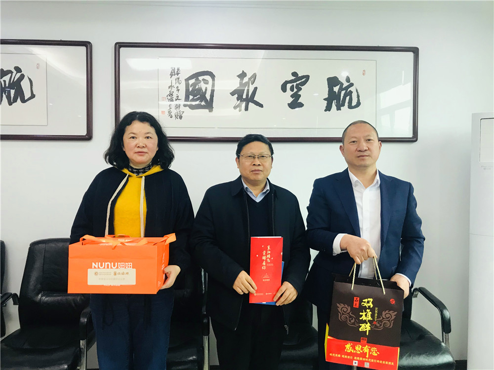 【雙雄醉贊助襄陽企業(yè)家暖心工程系列報道】企業(yè)家王元波、曾建勇、汪博興、汪國想等收到暖心生日祝福