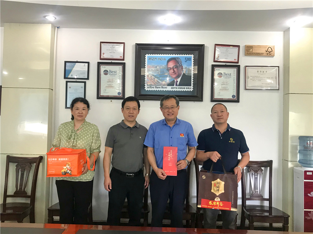 【雙雄醉贊助襄陽企業(yè)家暖心工程系列報道】博拉經(jīng)緯纖維有限公司總經(jīng)理朱永軍、湖北楚羚文化傳媒有限公司總經(jīng)理姜宗俊等收到暖心