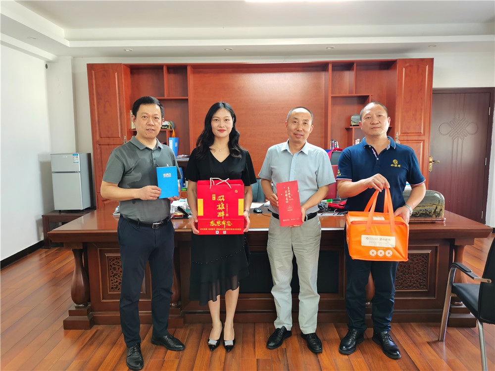 雙雄醉贊助襄陽企業(yè)家暖心工程系列報道】湖北科萊威機電科技有限公司總經(jīng)理王小東收到暖心生日祝福