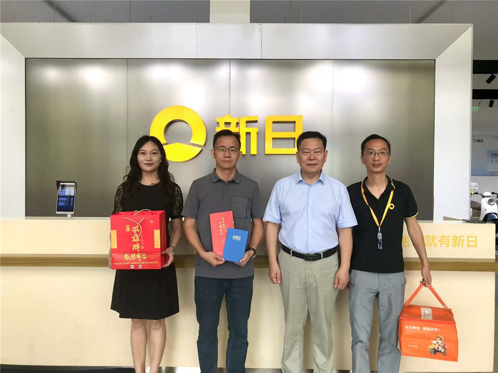 【雙雄醉贊助襄陽企業(yè)家暖心工程系列報(bào)道】企業(yè)家易必勇、陳善軍等收到暖心生日祝福