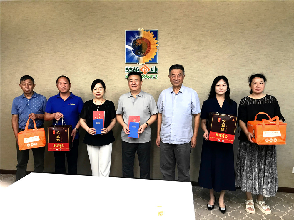 【雙雄醉贊助襄陽(yáng)企業(yè)家暖心工程系列報(bào)道】企業(yè)家黃正軍、姜莉、朱鵬、冀宏強(qiáng)等收到暖心生日祝福