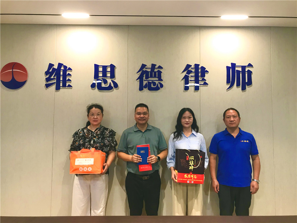 【雙雄醉贊助襄陽(yáng)企業(yè)家暖心工程系列報(bào)道】企業(yè)家王虹理、鄧小紅、曾國(guó)等收到暖心生日祝福