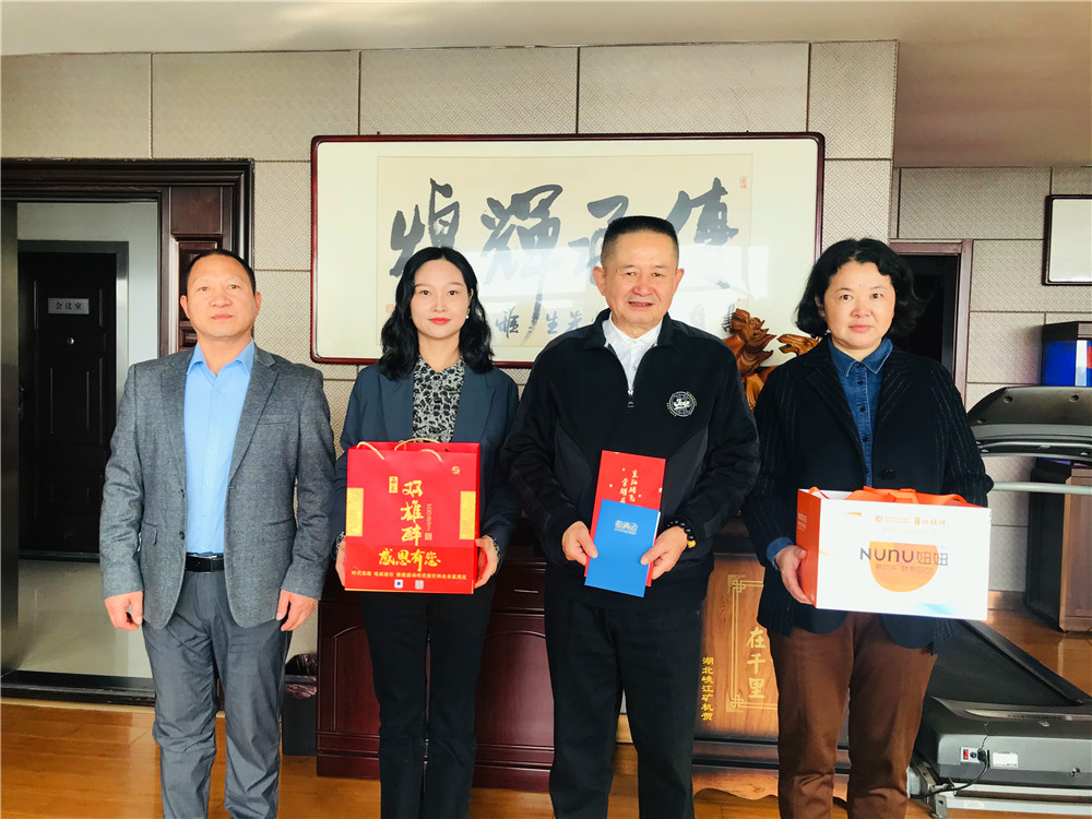 【雙雄醉贊助襄陽企業(yè)家暖心工程系列報道】企業(yè)家張傳輝、殷肇晴、孫娟等收到暖心生日祝福