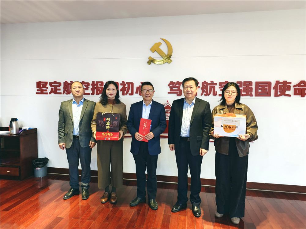 【雙雄醉贊助襄陽(yáng)企業(yè)家暖心工程系列報(bào)道】企業(yè)家胥艷、謝遠(yuǎn)偉、楊輝、周方、王華忠等收到暖心生日祝福