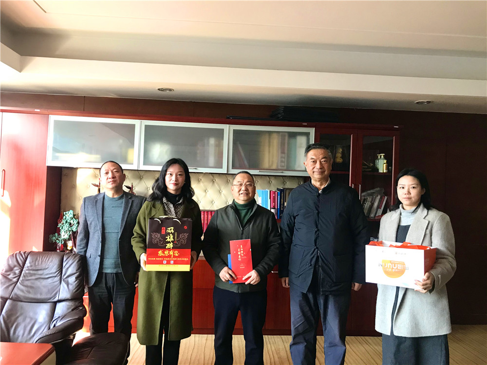 【雙雄醉贊助襄陽(yáng)企業(yè)家暖心工程系列報(bào)道】企業(yè)家李文喜、張翰威、張偉等收到暖心生日祝福