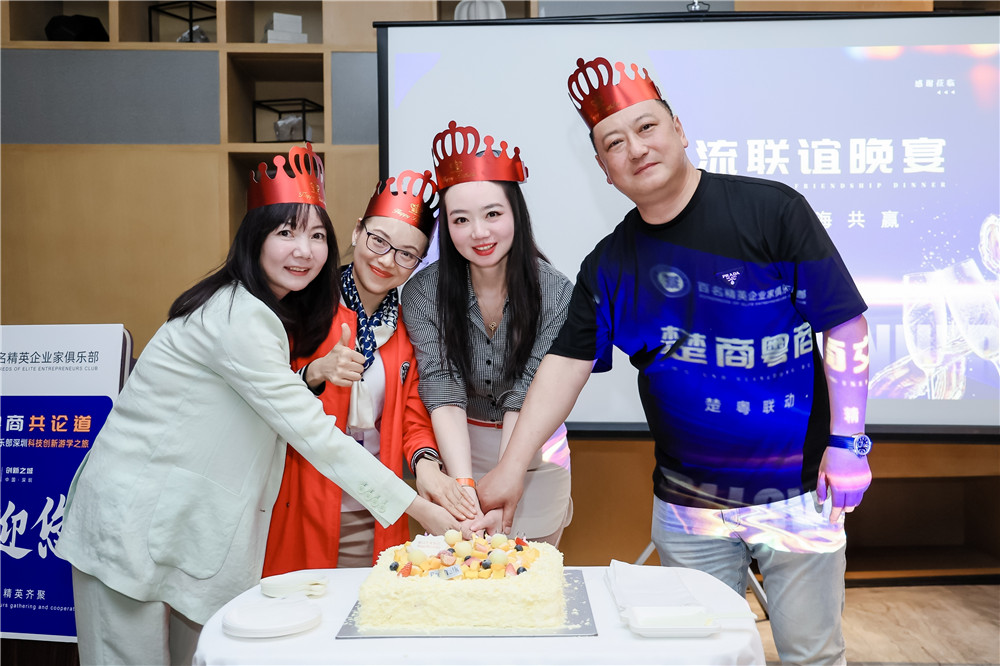 雙雄醉藍(lán)潮醬酒亮相楚商粵商交流聯(lián)誼晚宴，引領(lǐng)健康飲酒新風(fēng)尚