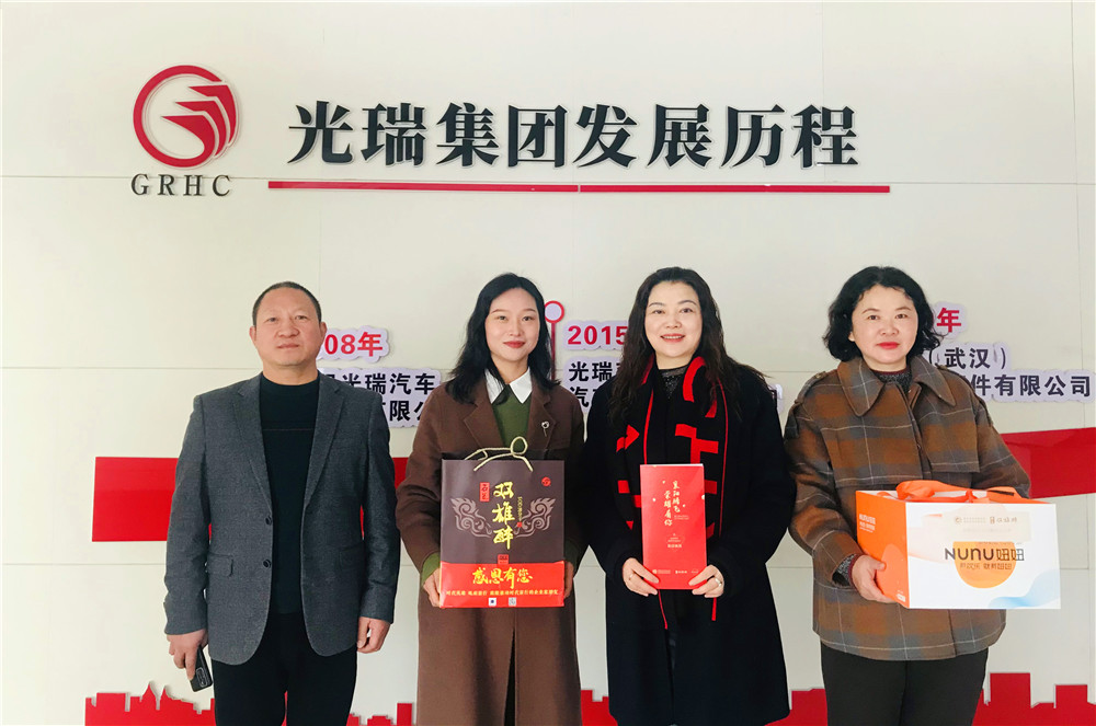 【雙雄醉贊助襄陽(yáng)企業(yè)家暖心工程系列報(bào)道】企業(yè)家徐鴻雁、余大學(xué)、李金輝、楊柳、張敏、王天斌、顏超等收到暖心生日祝福