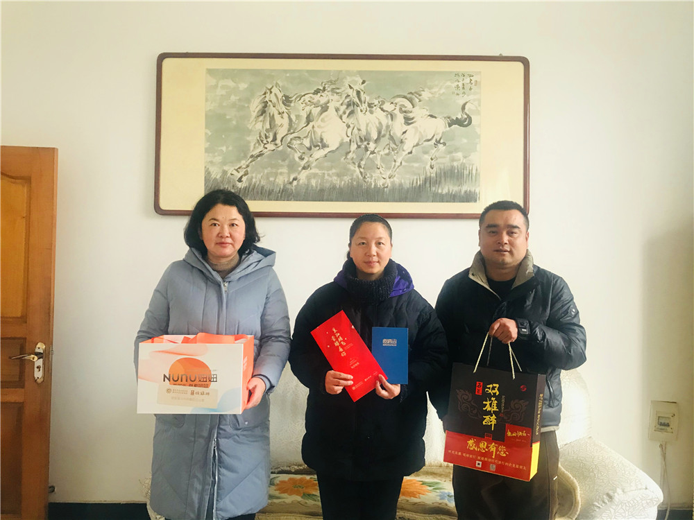 【雙雄醉贊助襄陽(yáng)企業(yè)家暖心工程系列報(bào)道】企業(yè)家艾德國(guó)、吳少波、李作發(fā)等收到暖心生日祝福