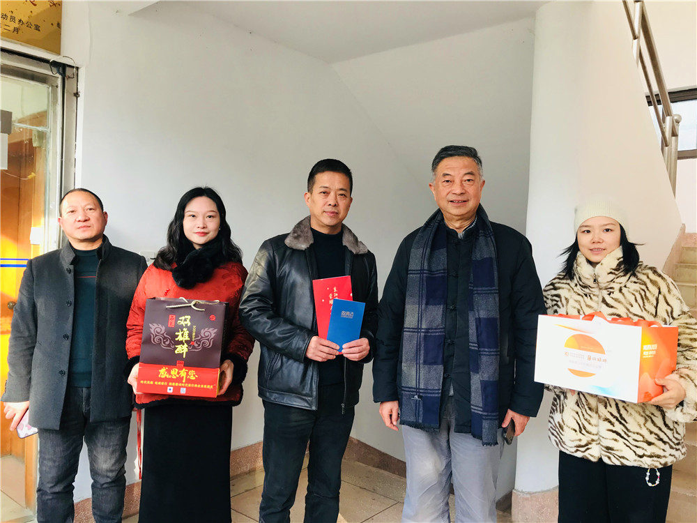 【雙雄醉贊助襄陽(yáng)企業(yè)家暖心工程系列報(bào)道】企業(yè)家秦光俠、曾慶偉等收到暖心生日祝福