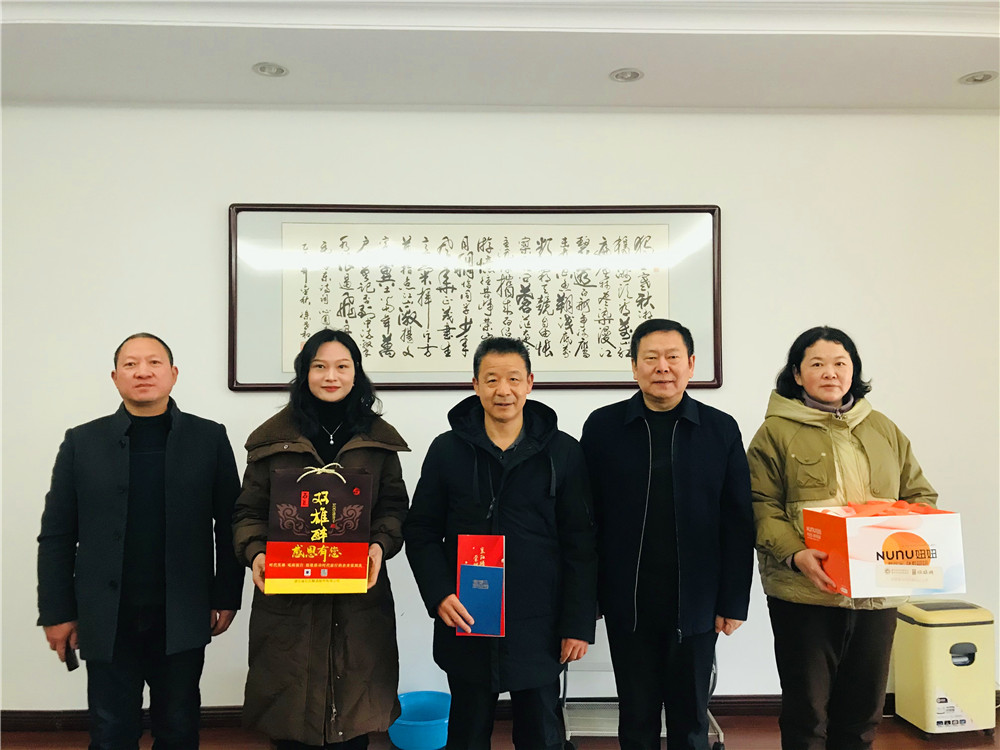 【雙雄醉贊助襄陽(yáng)企業(yè)家暖心工程系列報(bào)道】企業(yè)家楊紅軍、高少兵、陳家龍等收到暖心生日祝福