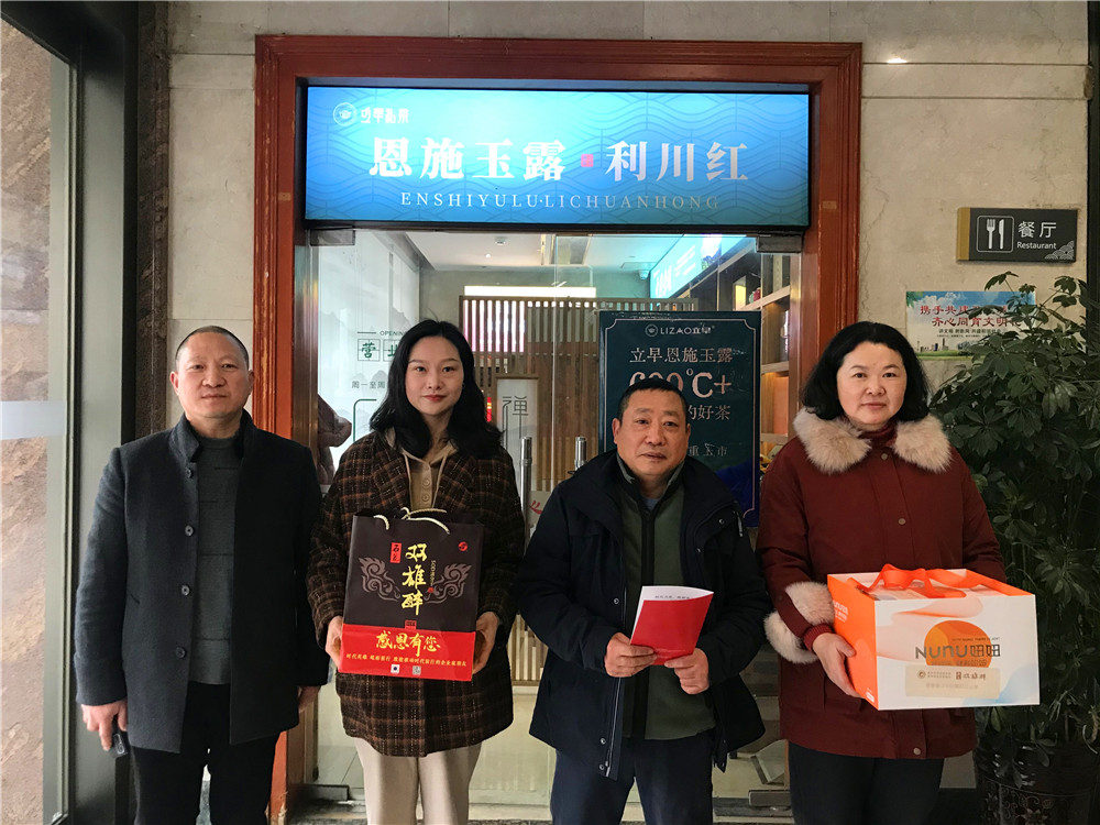 【雙雄醉贊助襄陽企業(yè)家暖心工程系列報道】企業(yè)家張雪黎、王濤、孫海靜、周萍、沈豐等收到暖心生日祝福