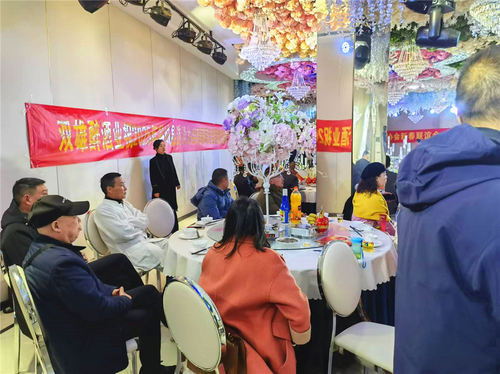 石花雙雄醉助力谷城縣游泳協(xié)會 2025 新春聯(lián)誼會圓滿舉行