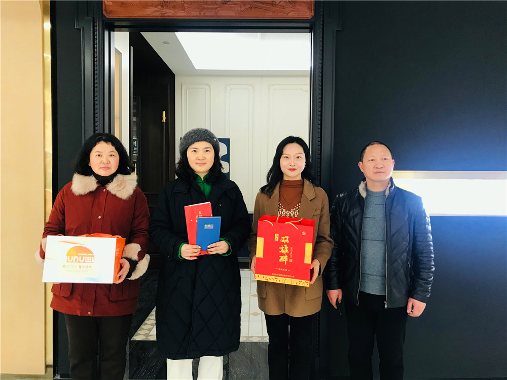 【雙雄醉贊助襄陽(yáng)企業(yè)家暖心工程系列報(bào)道】企業(yè)家唐展、高健 、王秀超、修元鵬、何衛(wèi)國(guó)、徐幫杰等收到暖心生日祝福