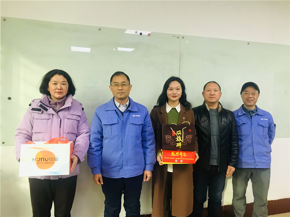 【雙雄醉贊助襄陽(yáng)企業(yè)家暖心工程系列報(bào)道】湖北新華光信息材料有限公司黨委書記、董事、法人代表徐華峰 等收到暖心生日祝福