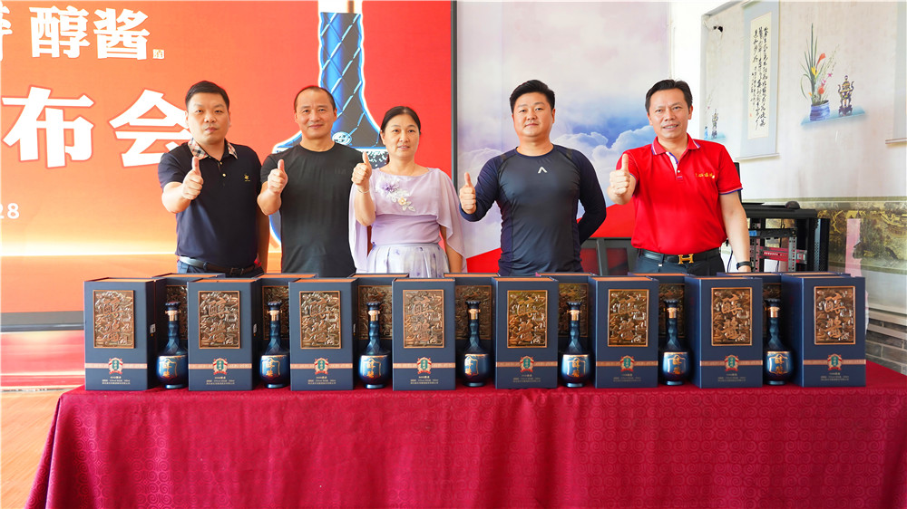 石花雙雄醉醇醬酒震撼上市，以匠心改寫中高端醬酒性價(jià)比格局