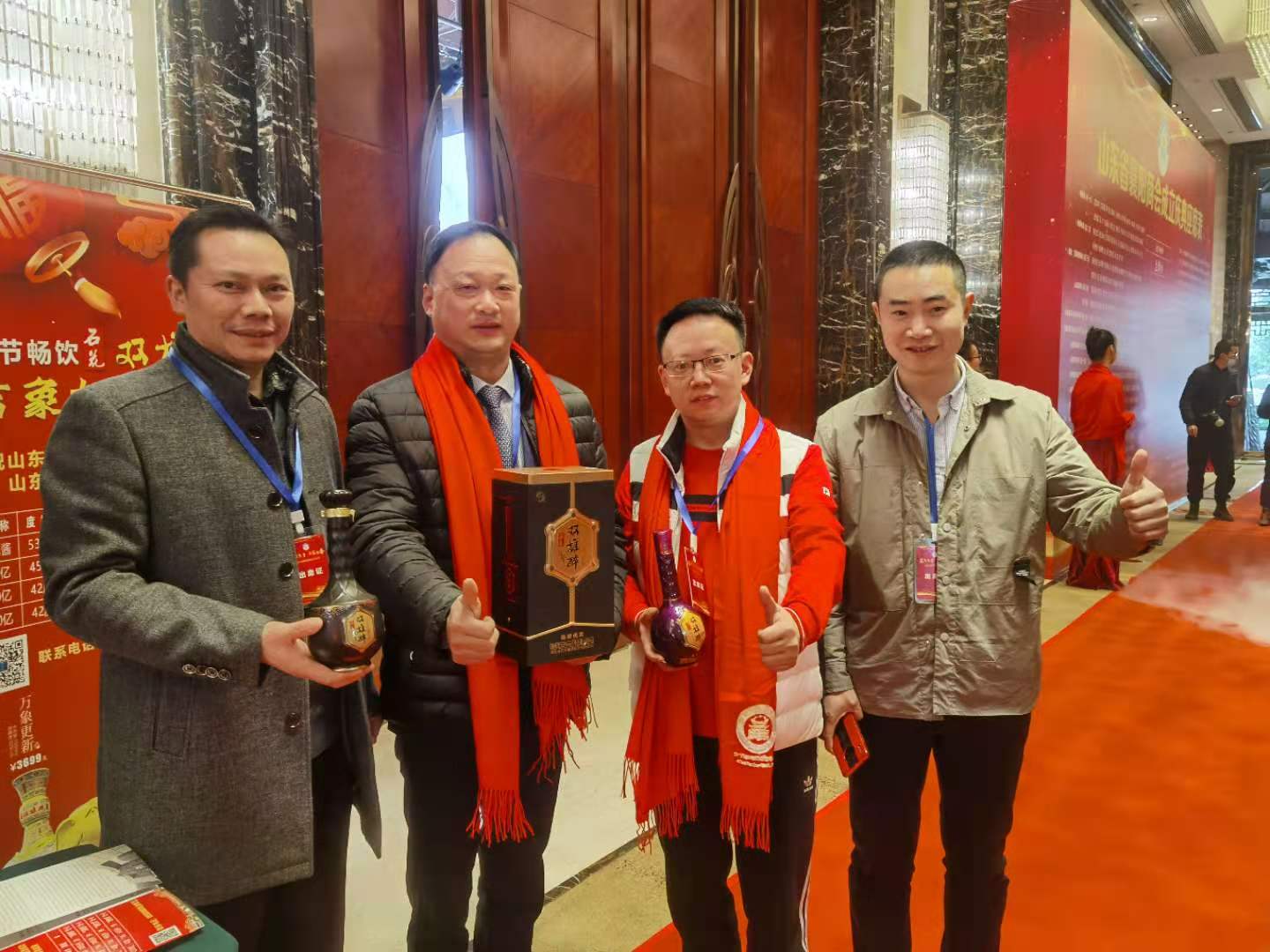 襄聚齊魯 共襄盛舉 雙雄醉清罇優(yōu)醬驚艷亮相山東省襄陽商會(huì)成立大會(huì)盛典現(xiàn)場