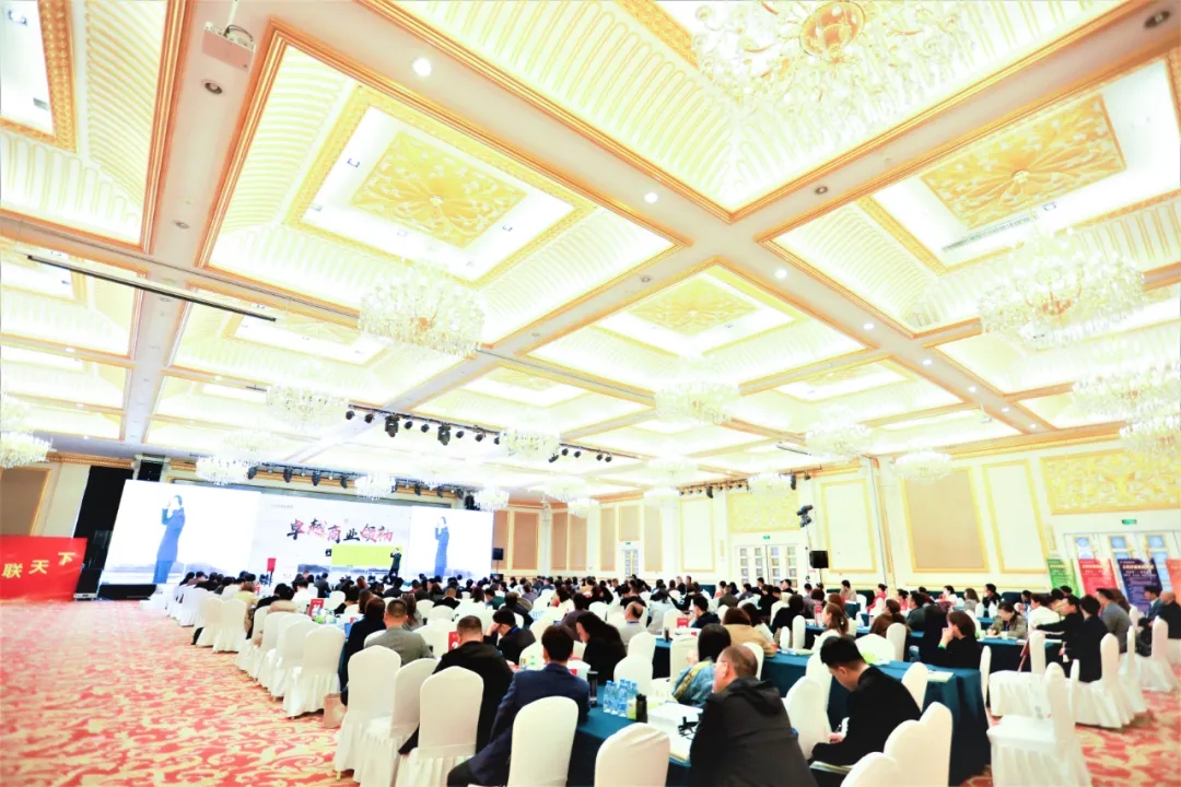 雙雄醉酒論英豪，在京商業(yè)領(lǐng)袖暢飲雙雄醉