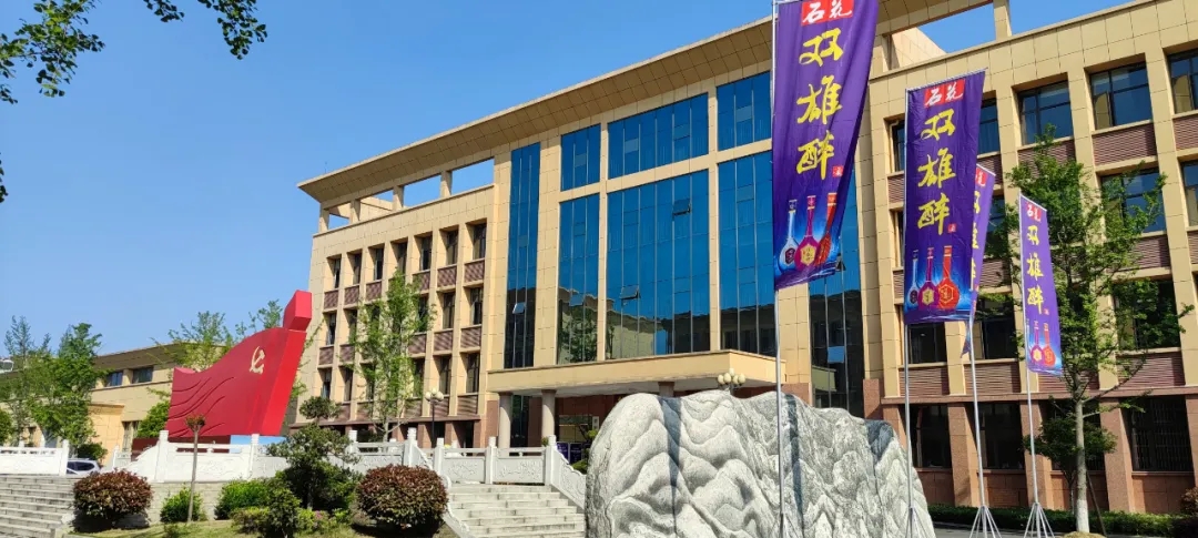 牽手雙雄醉，財(cái)富新高度，谷城合伙人聯(lián)盟體沖刺2021新目標(biāo)