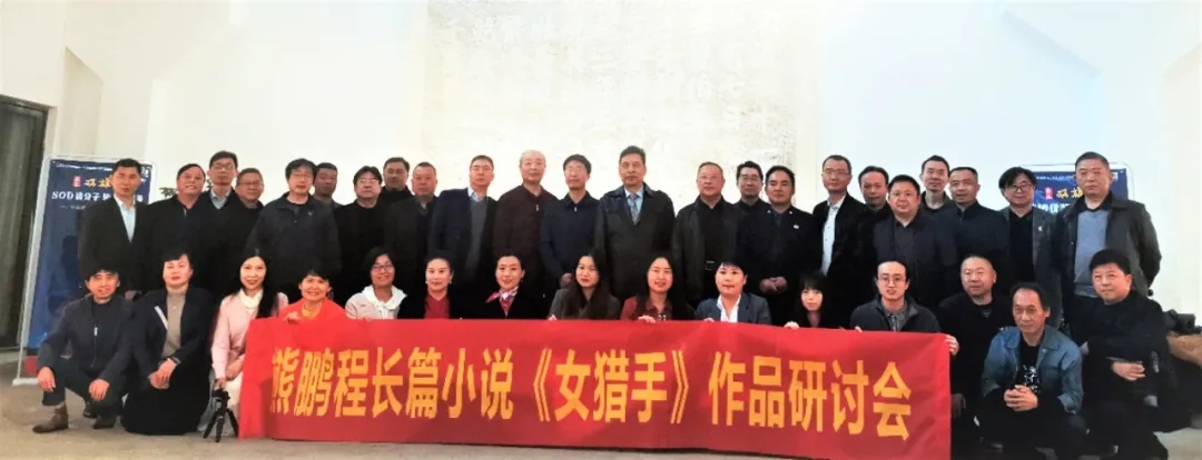 雙雄醉多項(xiàng)活動(dòng)同日進(jìn)行：合伙人財(cái)富會(huì)、健康之旅、贊助《女獵手》研討會(huì)及省老年人網(wǎng)球聯(lián)賽