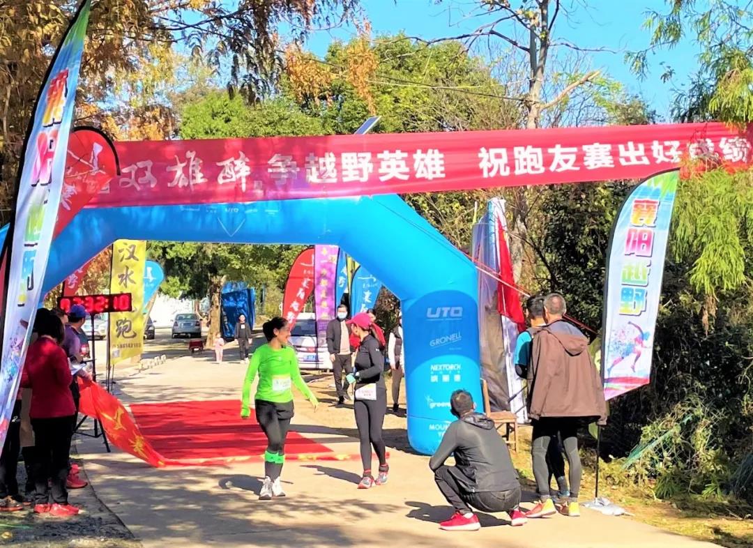 17.5公里遇見雙雄醉，襄陽(yáng)越野跑團(tuán)在鹿門山辦了一場(chǎng)大活動(dòng)！