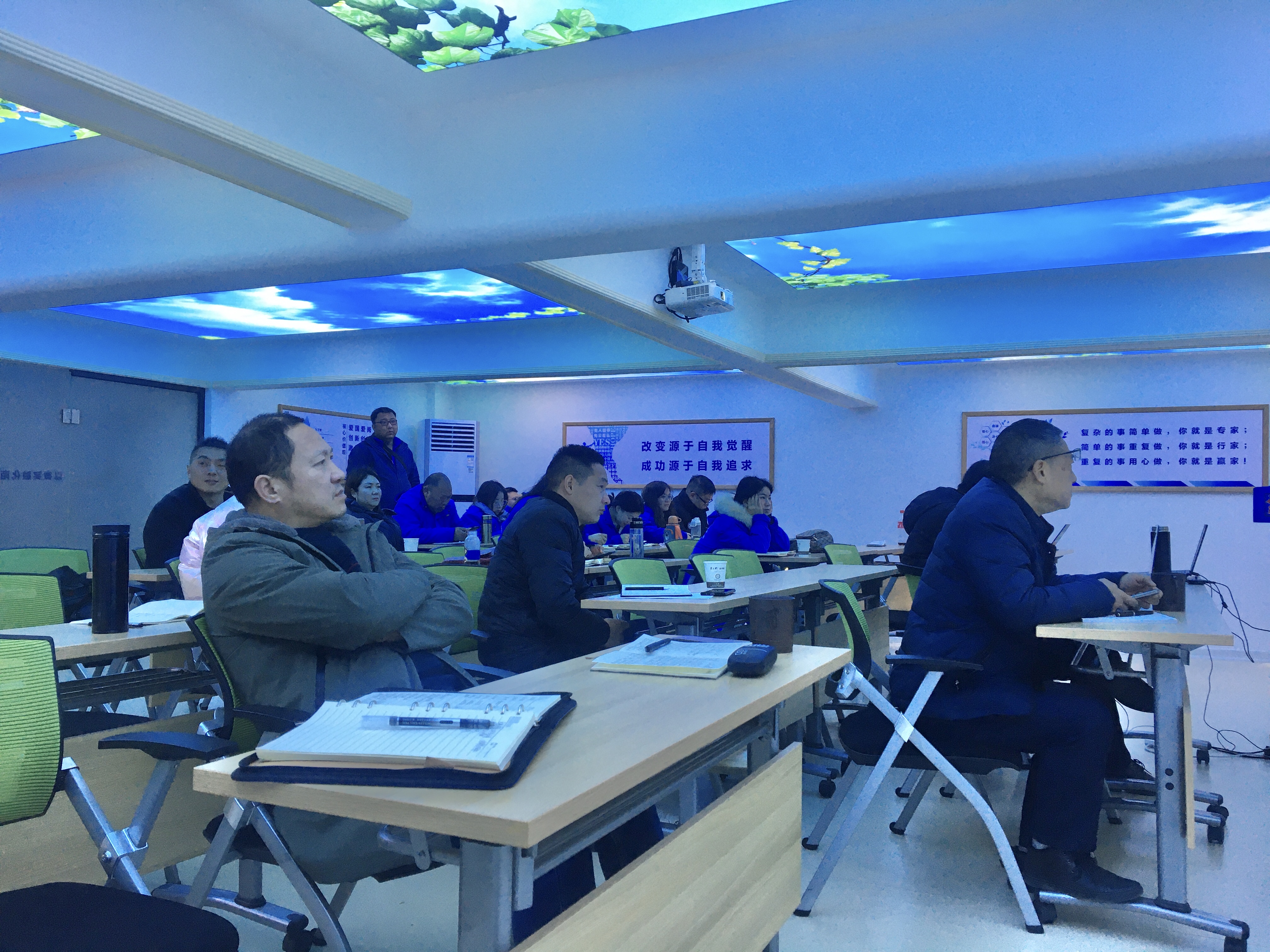 線上學(xué)，線下練，雙雄醉參加蘇學(xué)鋒老師《銷售高手成交密訓(xùn)營(yíng)》