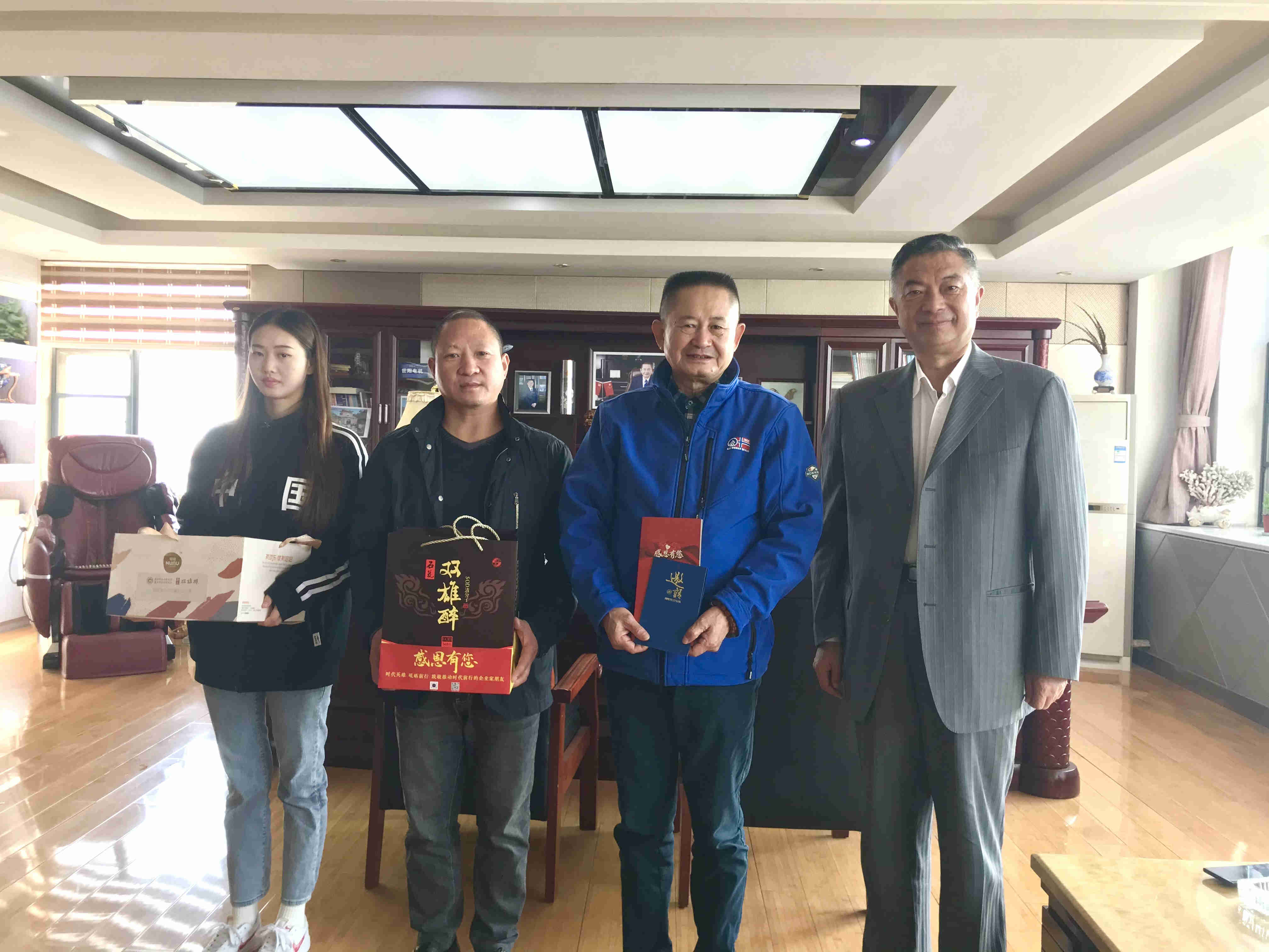 【雙雄醉贊助襄陽(yáng)企業(yè)家暖心工程系列報(bào)道】企業(yè)家張傳輝、吳姣娥、孫娟、錦織正人、楊良潔、郭祥、黃建忠、王文斌收到暖心生日祝