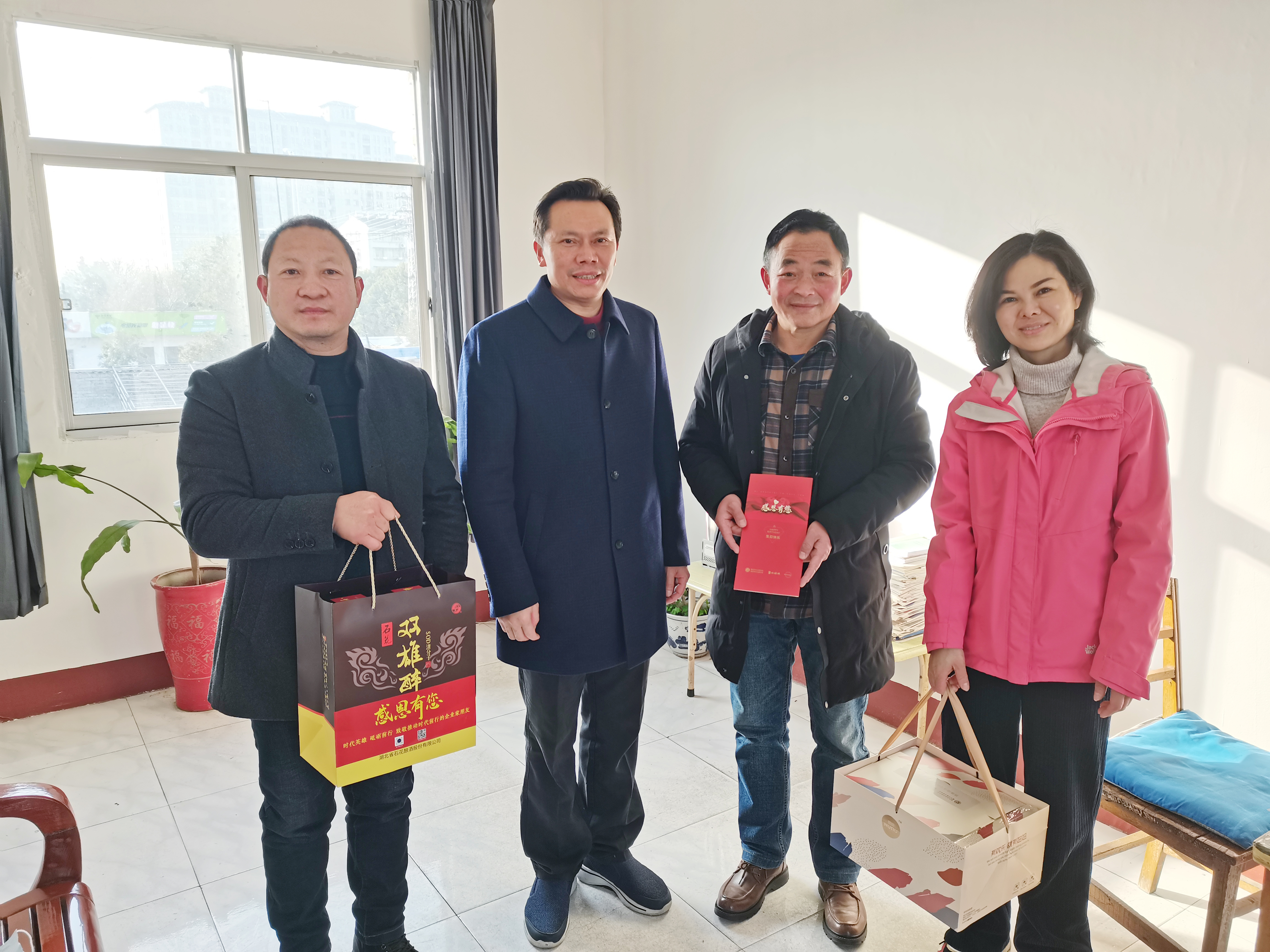 【雙雄醉贊助襄陽(yáng)企業(yè)家暖心工程系列報(bào)道】周斌、潘非、張翰威、楊柳、曾慶偉等企業(yè)家朋友收到暖心生日祝福